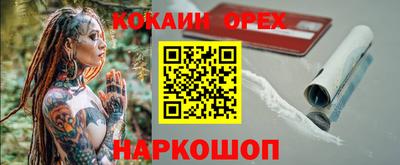 дистиллят марихуана Ликино-Дулёво