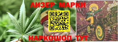 прущая мука Ливны