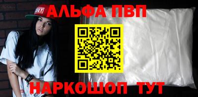 дистиллят марихуана Ликино-Дулёво
