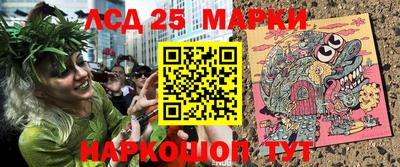 прущая мука Ливны