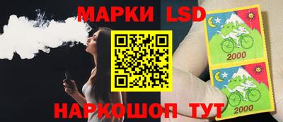 дистиллят марихуана Ликино-Дулёво