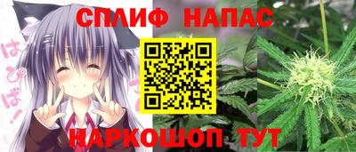 прущая мука Ливны