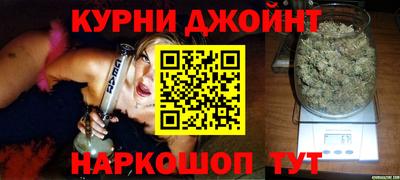 кокаин премиум Лесосибирск
