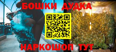 кокаин премиум Лесосибирск