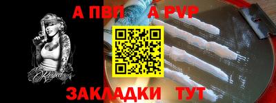 дистиллят марихуана Ликино-Дулёво