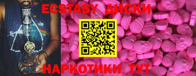 кокаин премиум Лесосибирск