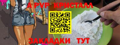 дистиллят марихуана Ликино-Дулёво