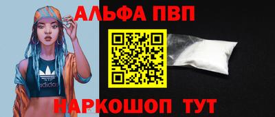 дистиллят марихуана Ликино-Дулёво
