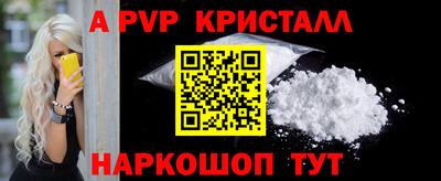 дистиллят марихуана Ликино-Дулёво
