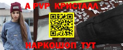 кокаин премиум Лесосибирск