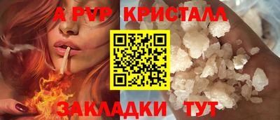 кокаин премиум Лесосибирск