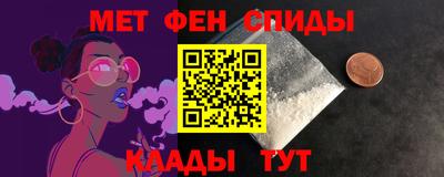 дистиллят марихуана Ликино-Дулёво
