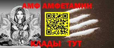 кокаин премиум Лесосибирск