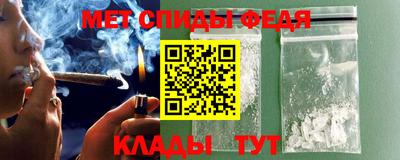 дистиллят марихуана Ликино-Дулёво
