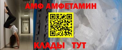 прущая мука Ливны