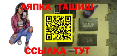 прущая мука Ливны