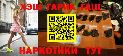 дистиллят марихуана Ликино-Дулёво