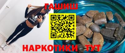 кокаин премиум Лесосибирск
